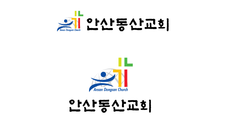 교회로고(2004).png