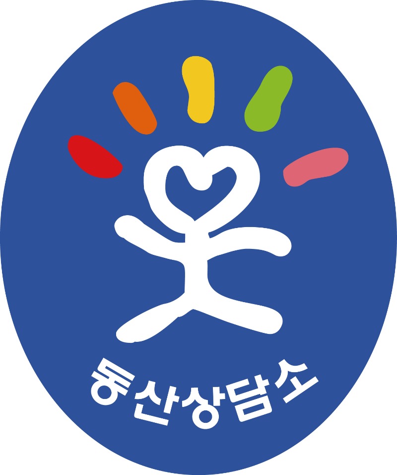 동산상담소.jpg