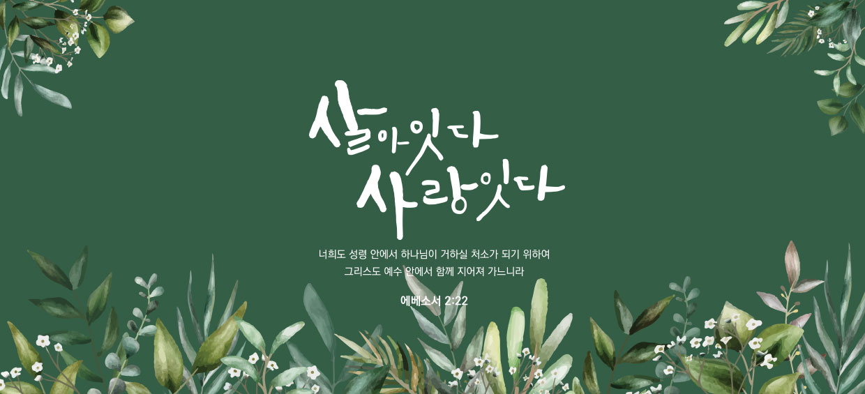2022비전