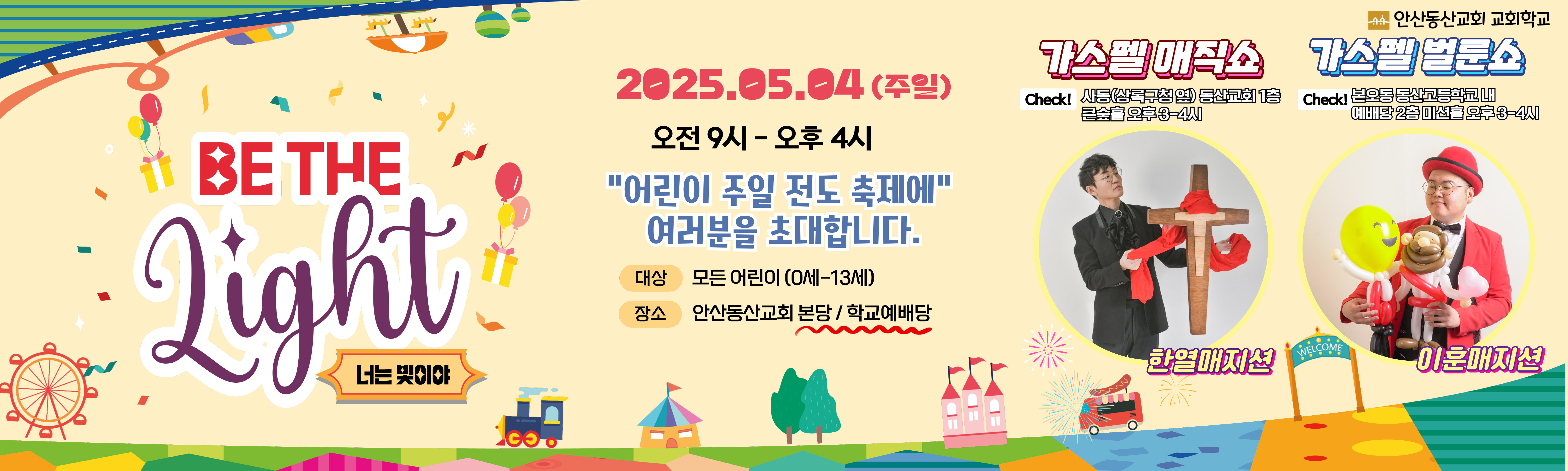 슬라이드 1