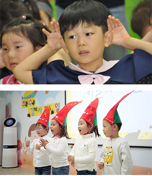 비전힐키즈유아부