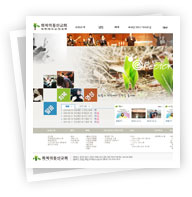 회복의 동산교회