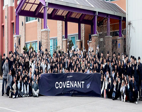 1청 포이에마(20-26세)