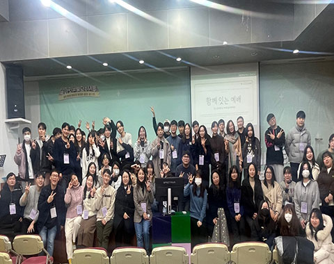 4청&nbsp;잇는(27~36세)