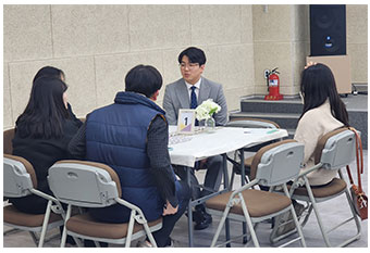 새가족